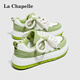 
La Chapelle board shoes seasonal theme color fresh green thick sole height-enhancing women's shoes renewal casual shoes Xiaocaoqing LA-B695 37