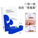 Aibawei Teenagers Remove Blackheads and Suction Blackheads Nose Patch Acne Cleansing Pore Shrinking Patch Mask Adolescent Student Nasal Mask Patch