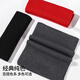 Semir scarf men's autumn and winter warm neck scarf, high-end gift box for elders, dad, boyfriend, male birthday gift