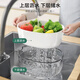 Best helper drain basket for washing vegetables blue double layer washing fruit basket home kitchen draining artifact large double layer large capacity can be soaked