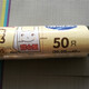 清清美一次性背心型PE垃圾袋50*60cm*50只装黑色垃圾袋子QM6196/6195 QM6195垃圾袋大号