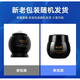 NIZIKOU [Official] NiZIKOU Bose Ingredients Refined Anti-Wrinkle Cream for Men and Women Repair Moisturizing Moisturizing Firming Lightening Bottle Experience Pack
