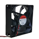 PE92252B1-000C-A99 SUNON JIECLEHUAN 9225 24V 5.28W Ventilador de enfriamiento PE92252B1-000C-A99 9225/2