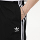 
Adidas (adidas) Clover Men's Sports, Leisure, Comfortable, Breathable Shorts, Cropped Pants, CW5178 GN3523 S