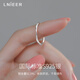 Lnieer925 silver Möbius ring girls niche design ins simple plain ring index finger ring adjustable ring S925 silver Möbius ring