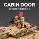 Yixuan Toy Tank Toy Toy Military Model Legierung Simulation Truck Panzer Raketen Fahrzeug Kinderjunge Baby Spielzeugauto Typ 99A Haupt Battle Tank Camo (sprühbar)