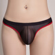 Sexy underwear men's sexy breathable underwear thong low waist temptation elastic transparent inner black one size