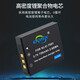 奥德盛（ODSX）KLIC-7001 柯达 M753 M320 M863 V550相机 电池 充电器 电池 M1063
