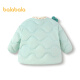 Balabala children's thin down jacket for boys and girls in winter style fashion boys and babies baby clothes and babies pink green A41416-white duck down 100cm filling amount 26g