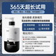 Fan Yongchen Men's Facial Cleanser Refreshing Oil Control Gentle Cleansing Removes Oil, Purifies Acne, Shrinks Pimples, Shrinks Pores, Does Not Tighten Skin Care Facial Cleanser Amino Acid Refreshing Oil Control Men's Facial Cleanser 500ml