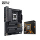 ASUS Proart X870E ASUS B650/X670 Placa base con la serie AMD9000 Ryzen 9600X 9700X 9900X 9950X CPU Juego de placa base U [country chuangyi] x870e-9600x