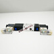 Convient pour l'électrovanne de joint moyen TG3512-06CTG3522-08C3532-10C3542-1 TG3532-10C (DC24V)