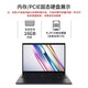 ThinkPad Lenovo S2 13.3-inch ultra-thin notebook, business office and gaming portable IBM laptop I7-1355U 16G 512G standard: win11 genuine system + OFFICE