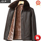 JEEP SPIRIT 2026 new middle-aged and elderly men's leather jacket with velvet and thickened dad autumn and winter coat grandpa winter leather jacket black zipper style 58 weight 155-170 Jin Jin is equal to 0.5 kg