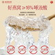 Yifushou Peking Tongrentang Dry Bird's Nest Gift Box 30G Malaysias Rückverfolgbarkeit Import High-End-Tonic-Produkte für schwangere Frauen