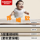世纪宝贝（babyhood）折叠泡澡桶 家用婴儿游泳池 宝宝浴盆 加厚成人可坐可折叠泡浴桶