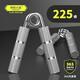 Xinyi Wanjia Grip Device Professionelles Hand Krafttraining Schüler männlicher Metall Handgriff Gauge Ring Armband Fitnesstraining ist nicht einstellbar. Das raue Griffgerät beträgt 225 Pfund ca. 102 kg