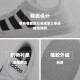 adidas阿迪达斯男鞋女鞋 NEO 潮流百搭舒适简约低帮网球运动休闲板鞋 情侣款 帆布面 白色AW3889 36码/3.5(UK)