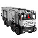 Domestic building blocks Katyusha rocket launcher remote control electric tank Lego compatible assembled building block toy gift Amodiro off-road RV [remote control version] See details