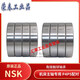 Spindle bearing 7008 7009 7010 7011 7012 7013 7014 7015C AC P4 7014C P4 (single) Others