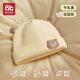 Aibedila baby hat newborn baby boneless fetal hat autumn and winter cotton protective fontanel hat male and female baby cotton hat 0-6 months