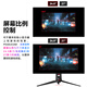 ASUS ROG PG32UCDM super 32-inch OLED display 4K display 240Hz display e-sports G-sync 0.03msGTG response Type-C HDR400