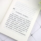 
Your efforts will eventually illuminate your future 97875020**686 Chen Wanhui Coal Industry Publishing House
