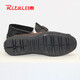 Ritai Chaussures en cuir japonais et thaï pour hommes au printemps 2024 Nouveau cuir polyvalent à une sondère et à semelle douce, haricot décontracté de chaussures de loafer Tendance noire 2694S61161B 38