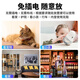 圆皇免插电摄像头无线手机远程360度无死角wifi家用无红光监控器摄影 黑色【手机远程】超清广角 送128g循环录像【广角视野】