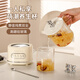 MiRongshu office health pot small mini boiling water scented tea teapot mini all-glass teapot constant temperature gift health pot knob style 0.6L