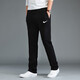Nike (Nike) Hosen Hosen Hosen 2025 Frühling und Herbst neue Outdoor-Sporthosen Fitnesstraining Lose atmungsaktiv