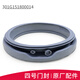 
XMSJ suitable for Sanyo drum washing machine accessories, door seal ring rubber pad observation window pad door rubber leather ring original purchase No. 6 window pad 3890