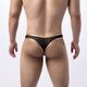 
Kangmengdi sexy underwear men's bed temptation large size gay special thong hot open crotch sexy MP257 yellow 2XL (recommended 161-180Jin [Jin equals 0.5 kg])