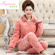 Meiji Anne Winter Dreischicht verdickte Baumwollpyjamas für Frauen Korallenmerze mittlere Alters und ältere Mütter mit Fettpluspuxus 200 Jin [Jin entspricht 0,5 kg] Heimkleidung 1049 xxl [Gewichts Gewicht 140-160 Jin [Jin gleich 0,5 kg]]]