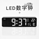 山头林村电子钟挂墙大屏led电子数字时钟大屏挂墙壁夜光闹钟带温度日历台 6625d黑色绿灯插电