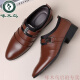 Zapatos de cuero para hombres de carpintería de carpintería