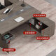 Jiahang desk office staff desk double four-person simple modern boss desk manager supervisor desk LBZ-A40