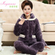 Meiji Anne Winter Dreischicht verdickte Baumwollpyjamas für Frauen Korallenmerze mittlere Alters und ältere Mütter mit Fettpluspuxus 200 Jin [Jin entspricht 0,5 kg] Heimkleidung 1049 xxl [Gewichts Gewicht 140-160 Jin [Jin gleich 0,5 kg]]]