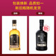 黑公牛英国斯佩塞产区苏格兰黑公牛(小牛)苏格兰威士忌 700ml