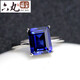 Liuwan simple tanzanite sapphire ring rectangular women's blue Japanese and Korean silver tanzanite jewelry white gold-live