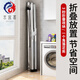 Stainless steel double-bar clothes rack floor-standing foldable retractable mobile indoor hanging clothes rack balcony cool quilt rack. All stainless steel thickened three-bar 2.0 meters + 2-piece set