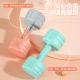 AiMeiShi environmental protection lady dumbbell 4kg2kg*2 men and women home yoga aerobics exercise fitness equipment students children's sports training small dumbbell