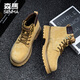 Semir Martin Boots Мужская высокая версия подлинная кожаная осень и зимняя новая рабочая одежда для женщин для женщин открытые пары не могут победить большие желтые ботинки для женщин желтые коричневые 42 мужчины.