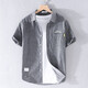 Gosejue summer casual short-sleeved striped shirt men's loose shirt new men's Japanese literary shirt base shirt 9721 white L
