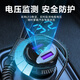 Newmine one-to-three car charger fast charging corded car charger cigarette lighter car charger fast charging Apple PD Huawei