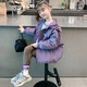 Guai Ni Cat Girls' Coat Spring 2025 New Fashionable Children's Spring Autumn and Winter Style Medium-Grand Children's Little Girl Sports Hooded Top Purple 150 cm