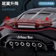 Famous car play 1 32 Bugatti Sound of the Night sports car toy simulation alloy car model car model toy boy