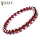 Floating Lotus Garnet Bracelet for Women Wine Red Crystal Beads Loose Beads Bead Bracelet Personalized and Versatile Beads are about 4mm 6A boutique grade