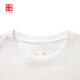 Li ning (li-ning) Chine Li ning Short Cultural à manches courtes pour les hommes et les femmes 25 NOUVELLE TRENDE SPORT IMPRESSIONS AHSV673