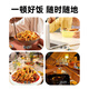 谷言料理包预制菜 15种口味组合套餐 方便速食菜肴 冷冻生鲜加热即食 美味20种菜肴组合3655g